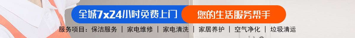 加拿大28-加拿大预测|28在线预测咪牌查询|加拿大PC在线预测|加拿大PC结果查询_专注研究_加拿大PC结果走势_官方!加拿大28-pc28预测|加拿大28预测|加拿大预测-飞飞在线加拿大预测_官方数据！